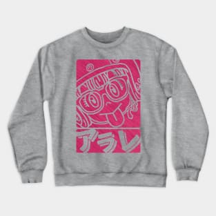 Ncha!! Crewneck Sweatshirt